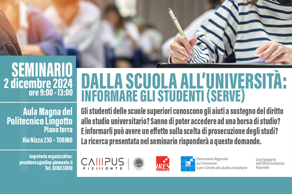 Dalla scuola all'Università: informare gli studenti (serve)
